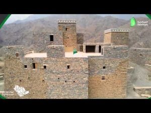 Saudi National Day 91